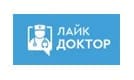 Лайк доктор